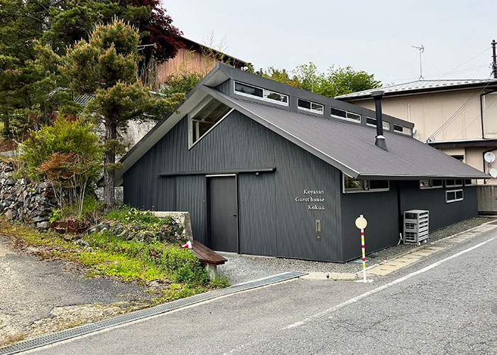 exterior view of Guesthouse Kokuu